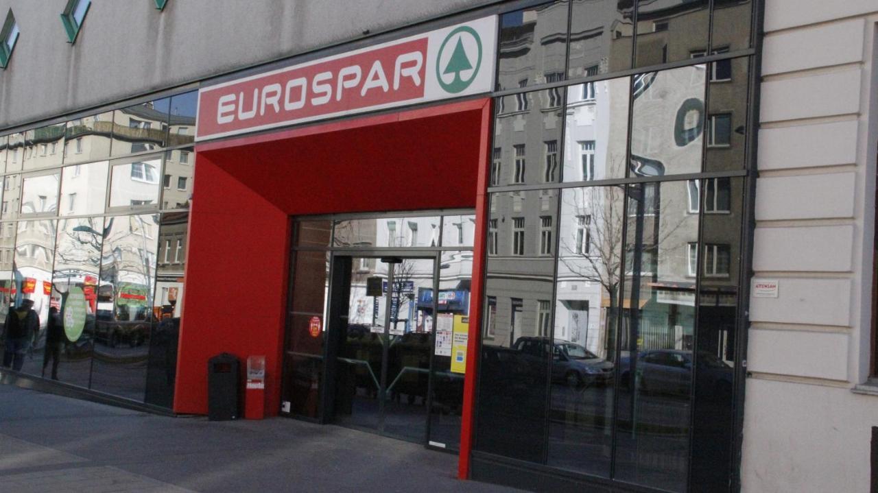 Vienna Central Station Accommodation Exterior photo